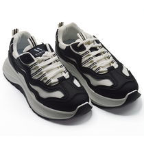 Active Flex Sneakers